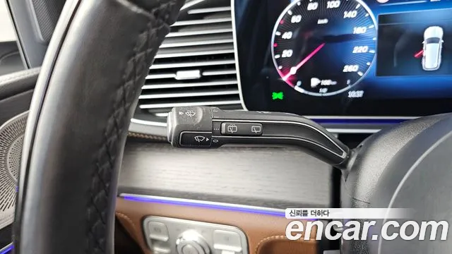 Mercedes-Benz GLS-Class X167 — Фото автомобиля 29