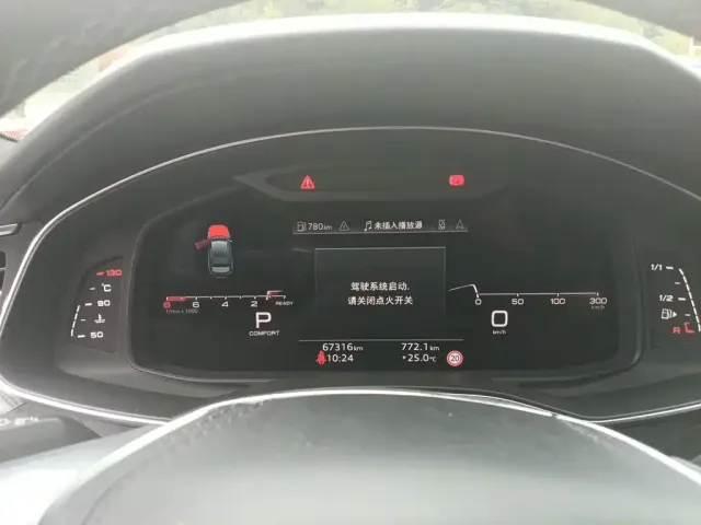 Audi A6L — Фото автомобиля 7