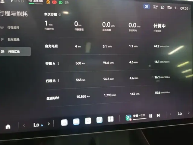 Xiaomi SU7 — Фото автомобиля 11