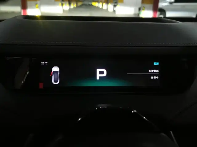Xiaomi SU7 — Фото автомобиля 14