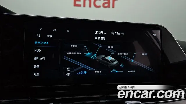 Hyundai Grandeur Новый Grandeur IG — Фото автомобиля 23