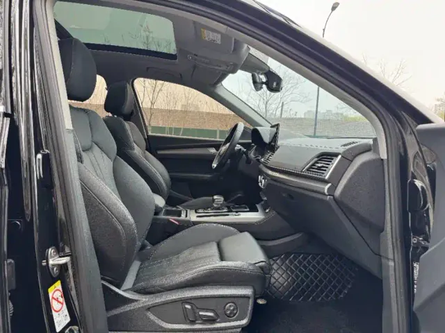Audi Q5L — Фото автомобиля 6