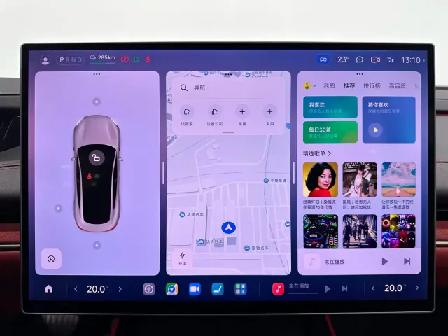 Xiaomi SU7 — Фото автомобиля 10