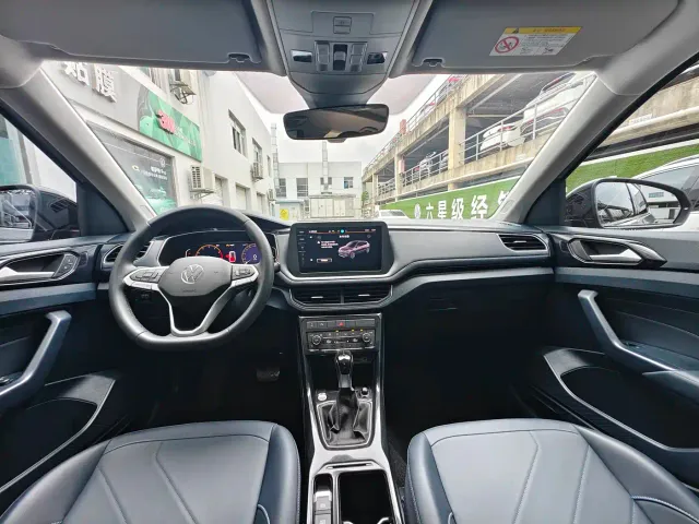 Volkswagen Tharu — Фото автомобиля 9