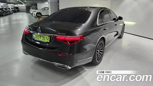 Mercedes-Benz S-Class W223 — Фото автомобиля 4