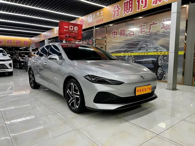Roewe D7 — Фото автомобиля 3