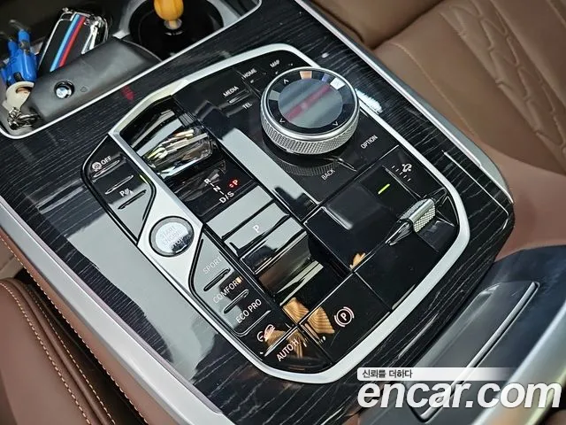 BMW X5 G05 — Фото автомобиля 8