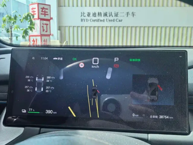 BYD Seal 06 GT — Фото автомобиля 10