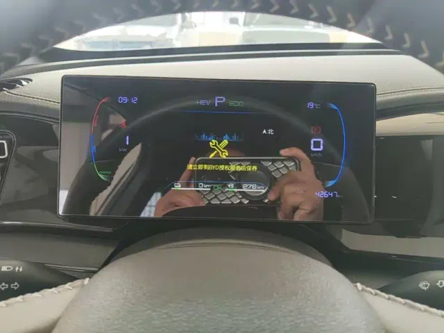 BYD Qin PLUS — Фото автомобиля 11