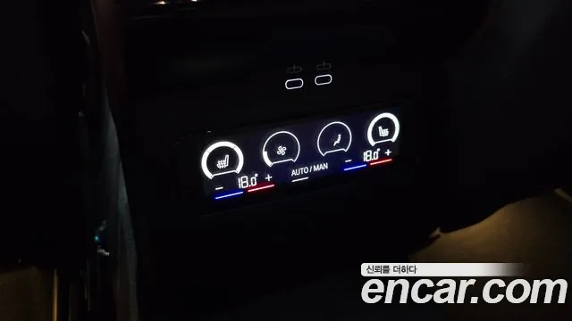 BMW 5-Series 5 серия (G60) 530i xDrive M Sport Pro Special Edition — Фото автомобиля 26