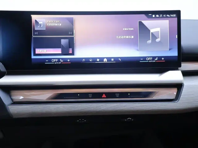 BMW 5 Series — Фото автомобиля 10