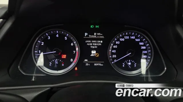 Hyundai Sonata Sonata (DN8) — Фото автомобиля 7