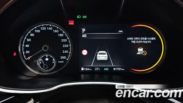 Genesis G80 Бензин 2.5 турбо 2WD — Фото автомобиля 8