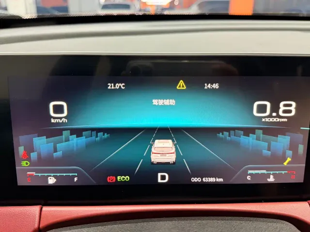 Jetour X70 Plus — Фото автомобиля 19