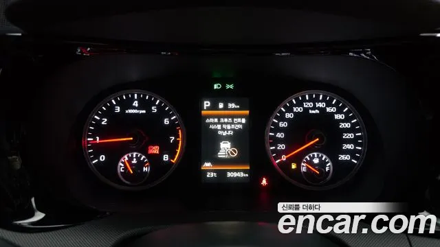 Kia K5 K5 3 поколение 1.6 Turbo — Фото автомобиля 3