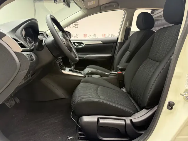 Nissan Sylphy — Фото автомобиля 5
