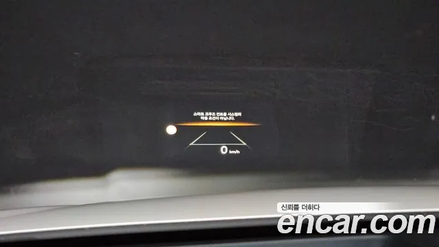 Kia Sorento — Фото автомобиля 13