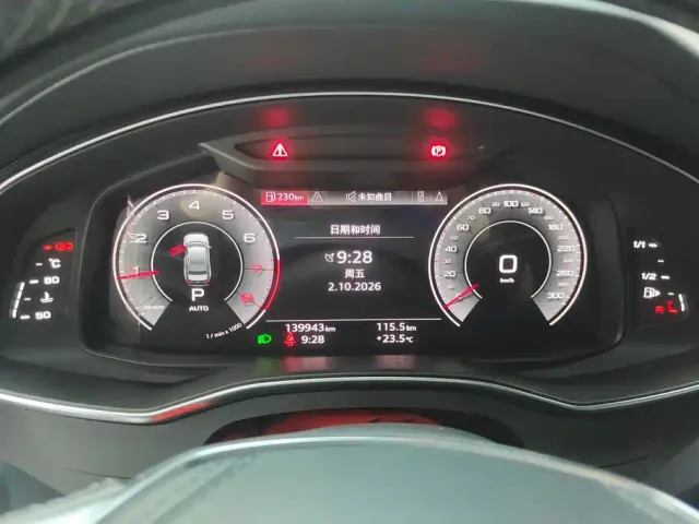 Audi A6L — Фото автомобиля 14