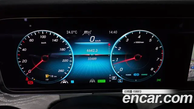 Mercedes-Benz E-Class W213 — Фото автомобиля 11