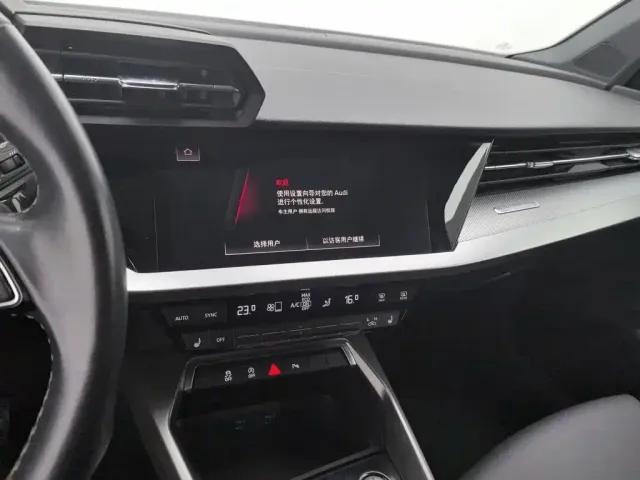 Audi A3 — Фото автомобиля 12
