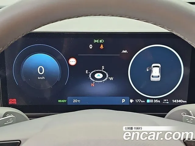 Hyundai Ioniq 5 Ioniq 5 (New) — Фото автомобиля 6