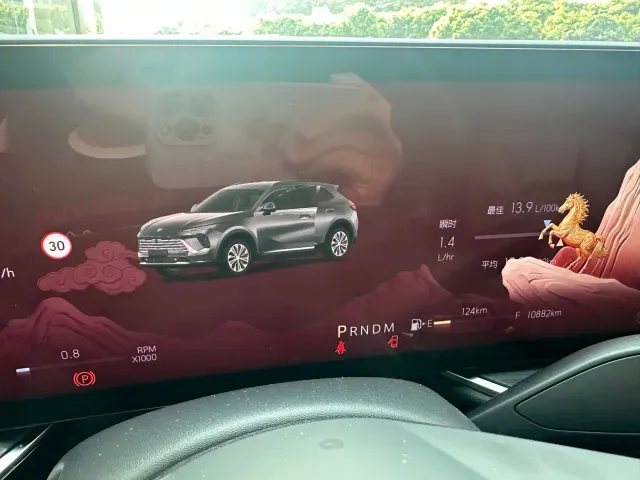 Buick Envision S — Фото автомобиля 9