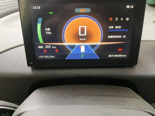 Changan Kuayue Kua Yue Xing Guang EV — Фото автомобиля 4