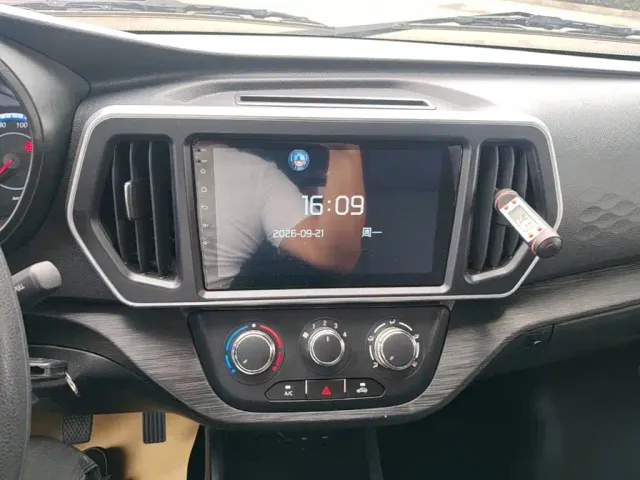 Changan Kaicheng Changan Ruixing M60 2023 1.5L GDI Comfort Bus 6/7 Seater — Фото автомобиля 12
