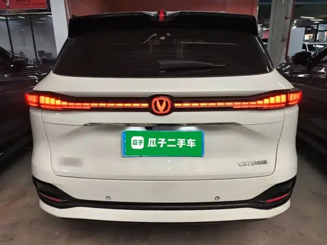Changan CS75 Plus — Фото автомобиля 5