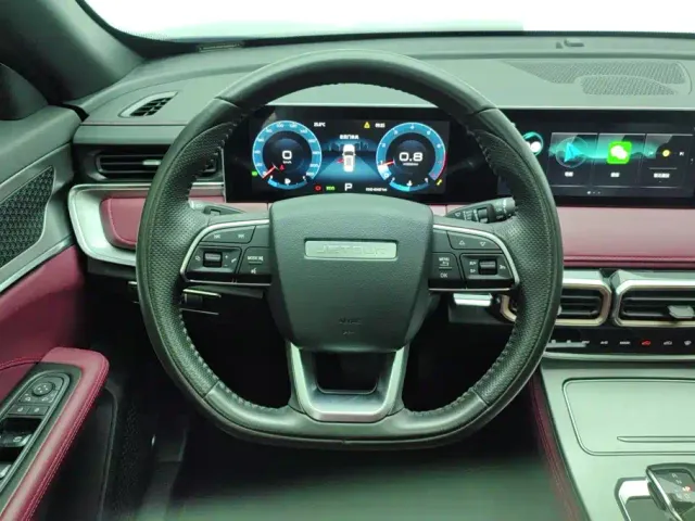 Jetour X70 Plus — Фото автомобиля 15