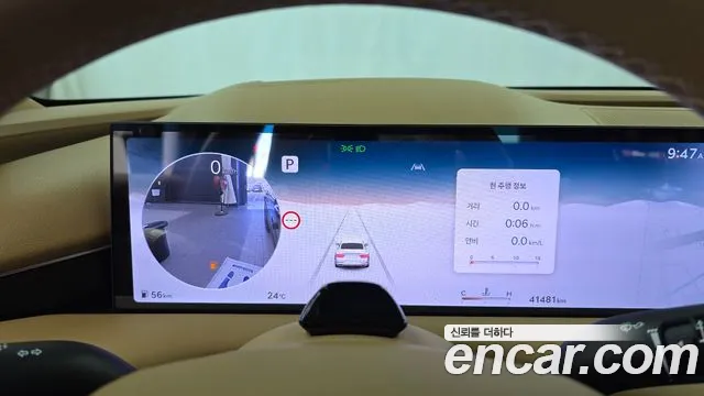 Genesis G80 RG3 — Фото автомобиля 8