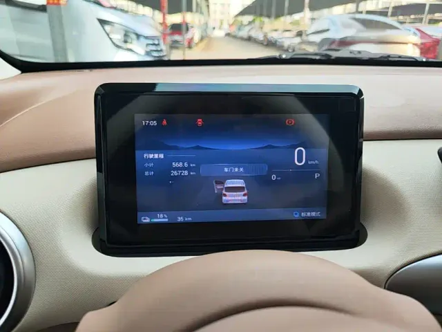 Wuling Hongguang Mini EV — Фото автомобиля 11