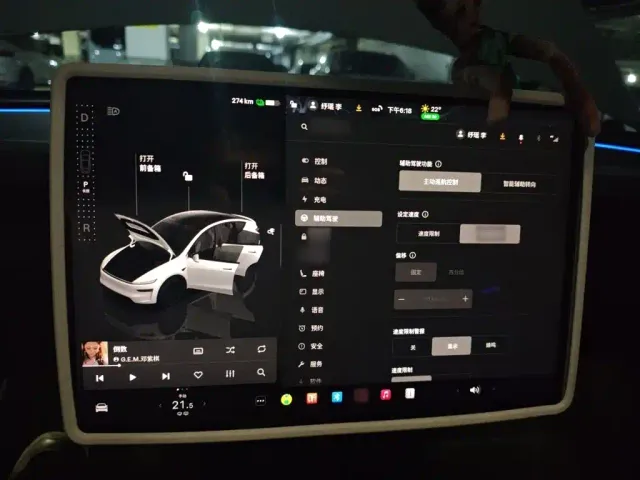 Tesla Model Y — Фото автомобиля 3