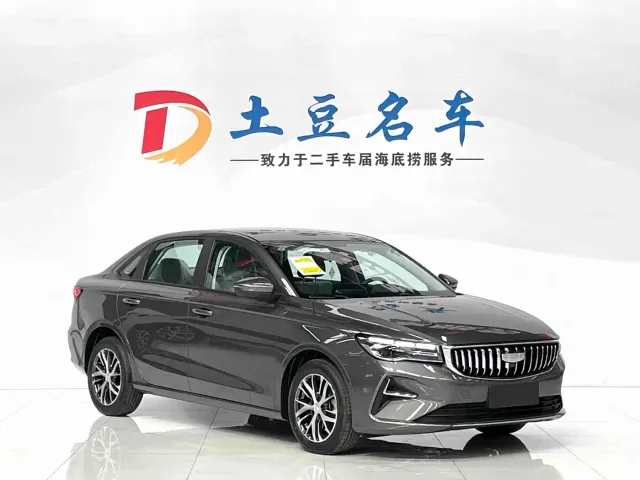 Geely Emgrand — Фото автомобиля 3
