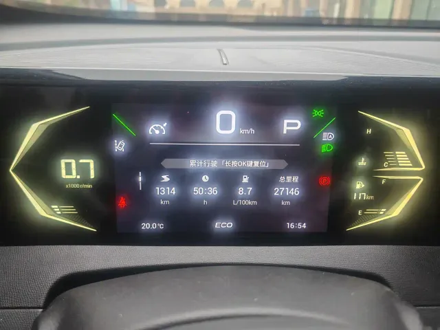 GAC Trumpchi GS3 — Фото автомобиля 7