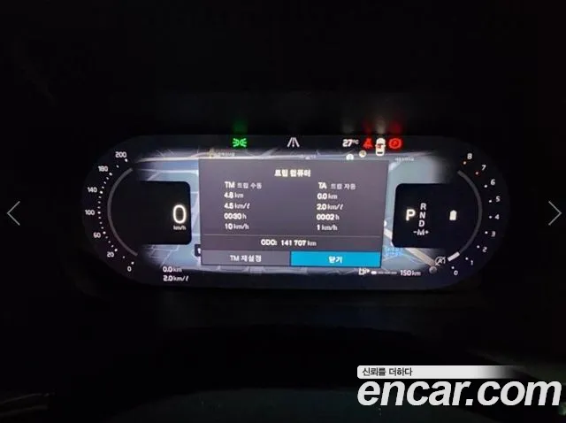 Volvo XC60 2nd Gen — Фото автомобиля 7