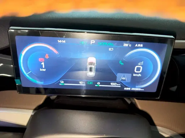 BYD Song Pro — Фото автомобиля 11