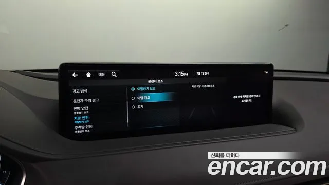 Genesis G80 Бензин 2.5 турбо AWD — Фото автомобиля 24