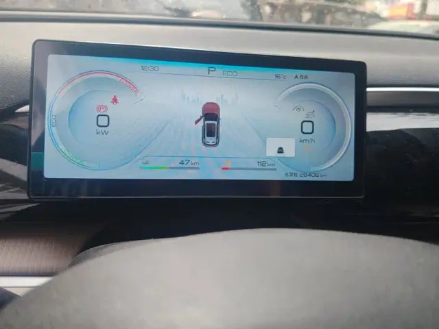 BYD Song Pro — Фото автомобиля 14