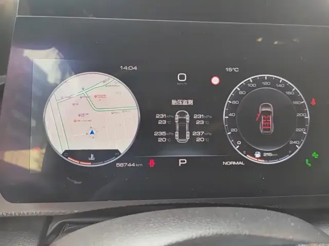 Haval Big Dog — Фото автомобиля 14