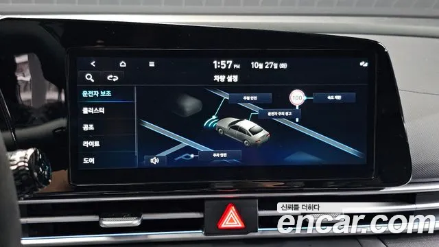 Hyundai Avante CN7 — Фото автомобиля 22