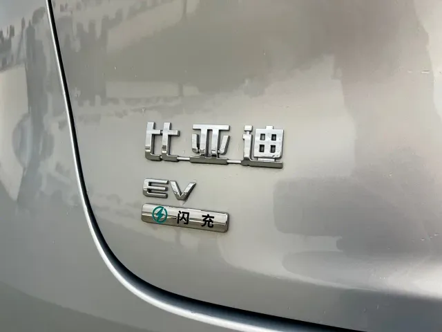 BYD Seal 08 — Фото автомобиля 23