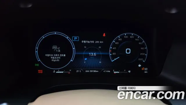 KGM Rexton New — Фото автомобиля 11