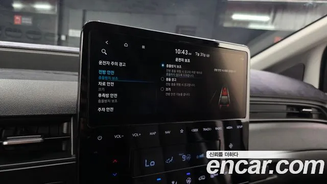 Hyundai Staria Staria Карго 5 мест — Фото автомобиля 15