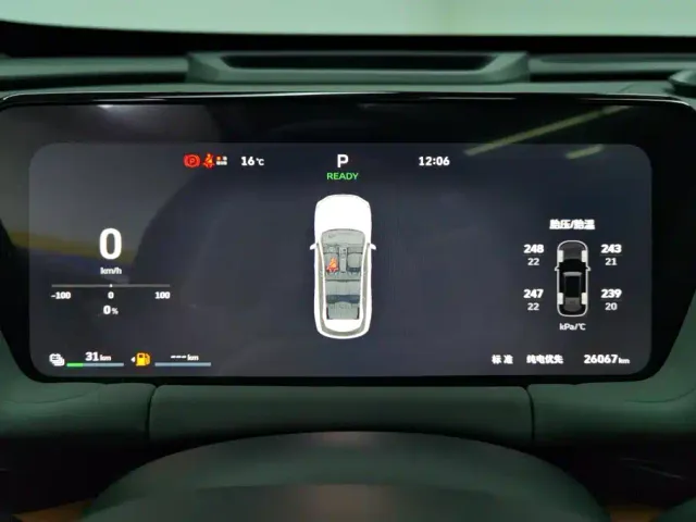 Haval Xiaolong MAX — Фото автомобиля 13