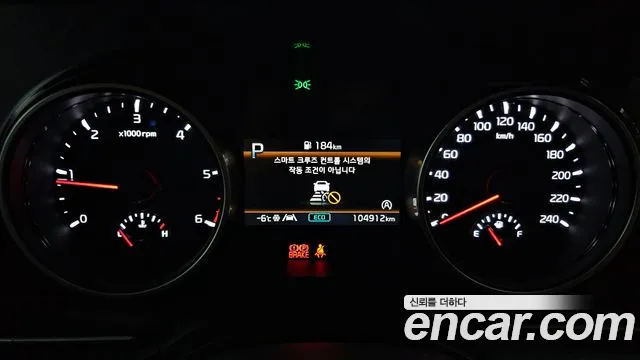 Kia Canival Carnival 4 поколение Дизель 9 мест Noblesse — Фото автомобиля 4