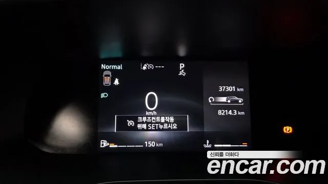 Renault-KoreaSamsung Arkana Arkana 1.6 GTe Techno — Фото автомобиля 8