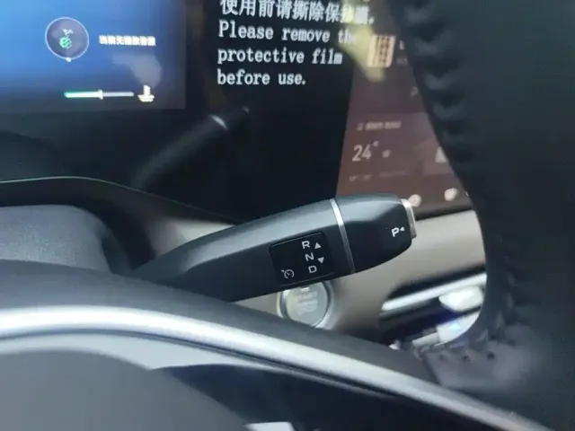 Changan CS55 Plus — Фото автомобиля 16