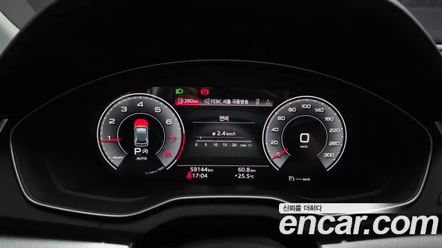 Audi Q5 45 TFSI quattro — Фото автомобиля 8