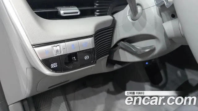 Hyundai Ioniq5 Ioniq5 — Фото автомобиля 13